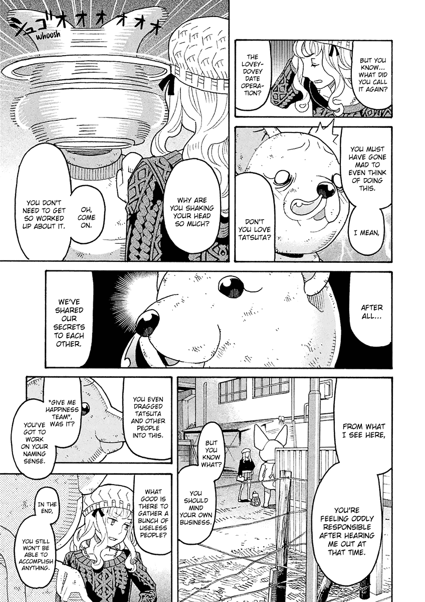 Mozuya-San Gyakujousuru Chapter 51 #14