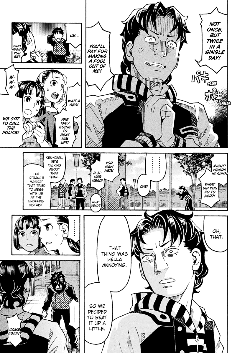 Mozuya-San Gyakujousuru Chapter 51 #22