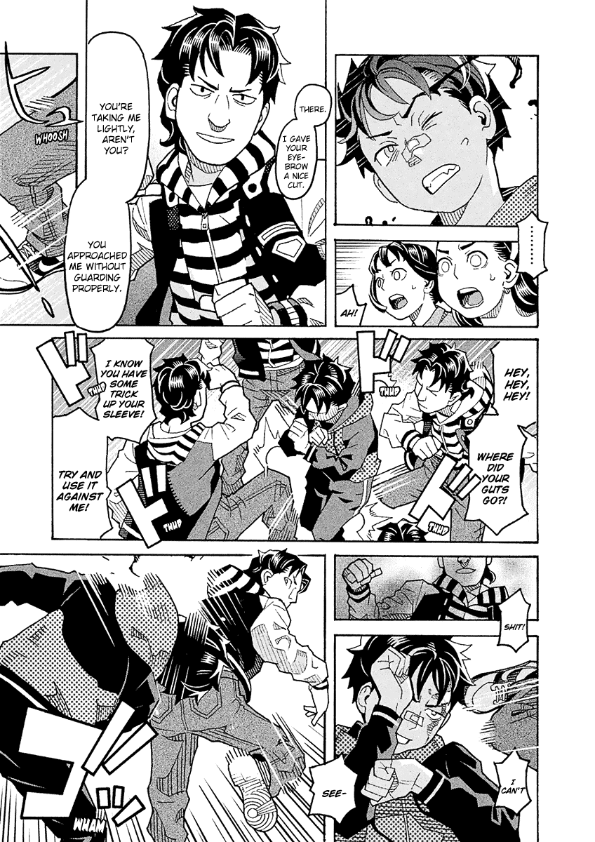 Mozuya-San Gyakujousuru Chapter 51 #26