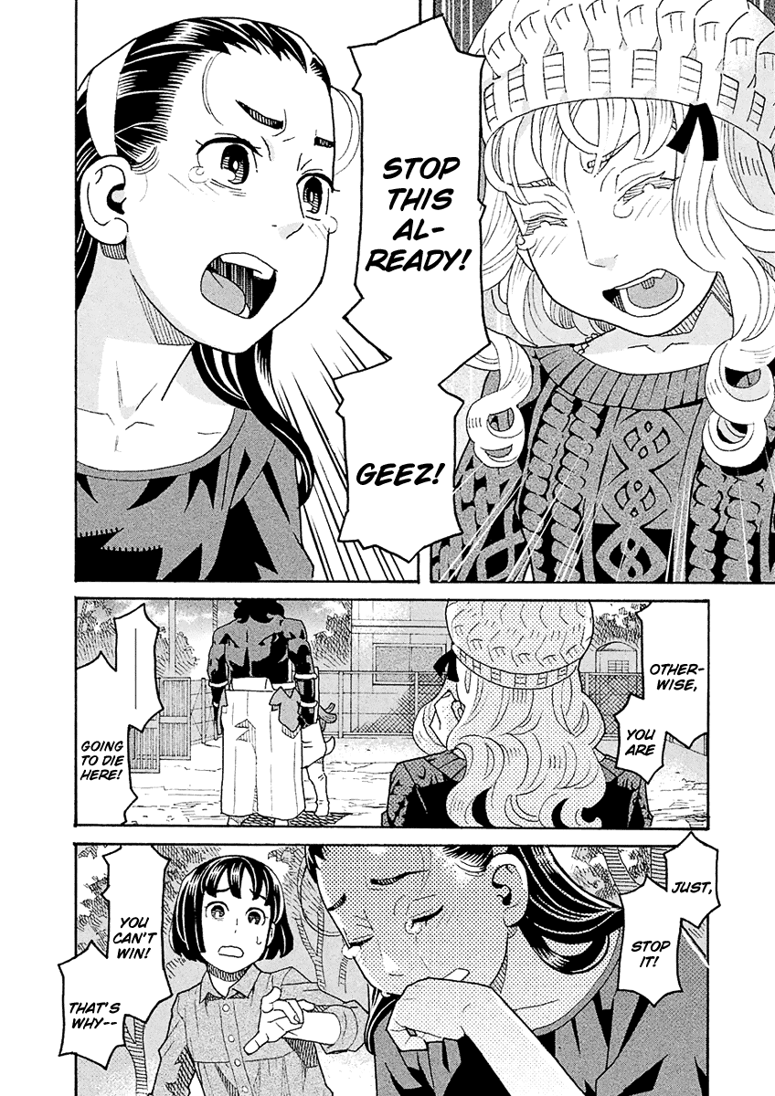 Mozuya-San Gyakujousuru Chapter 51 #29