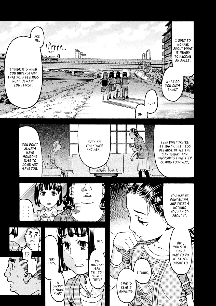 Mozuya-San Gyakujousuru Chapter 49 #4