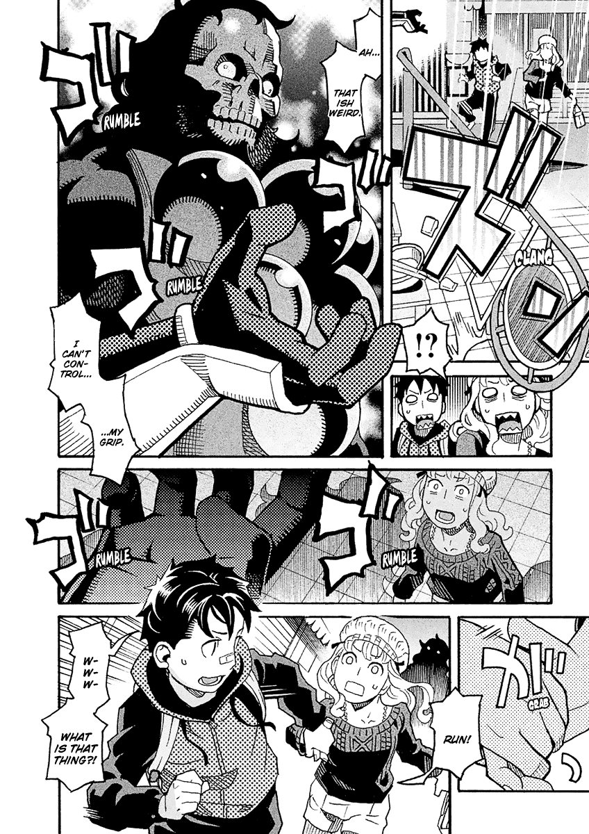 Mozuya-San Gyakujousuru Chapter 49 #27