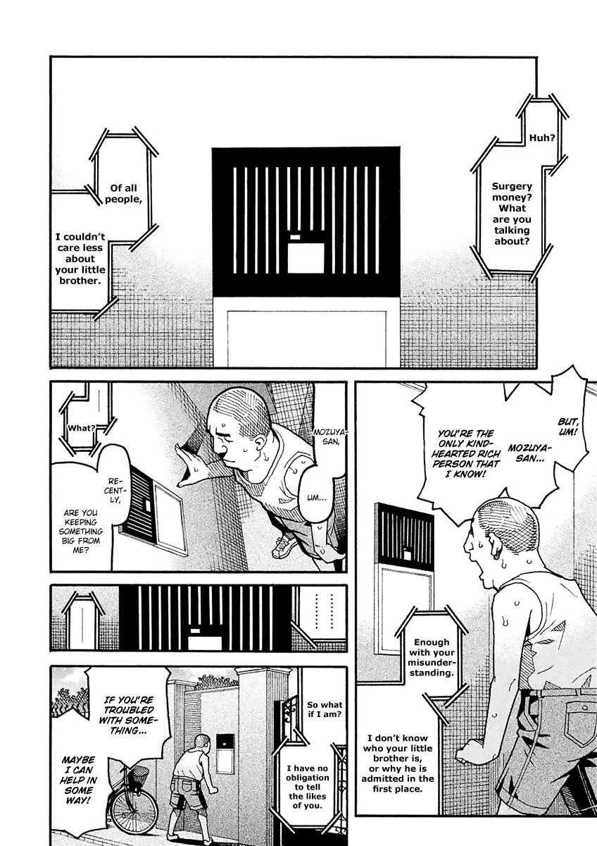 Mozuya-San Gyakujousuru Chapter 48 #3