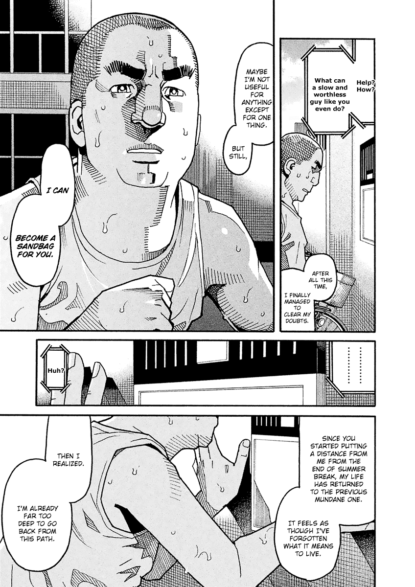 Mozuya-San Gyakujousuru Chapter 48 #4