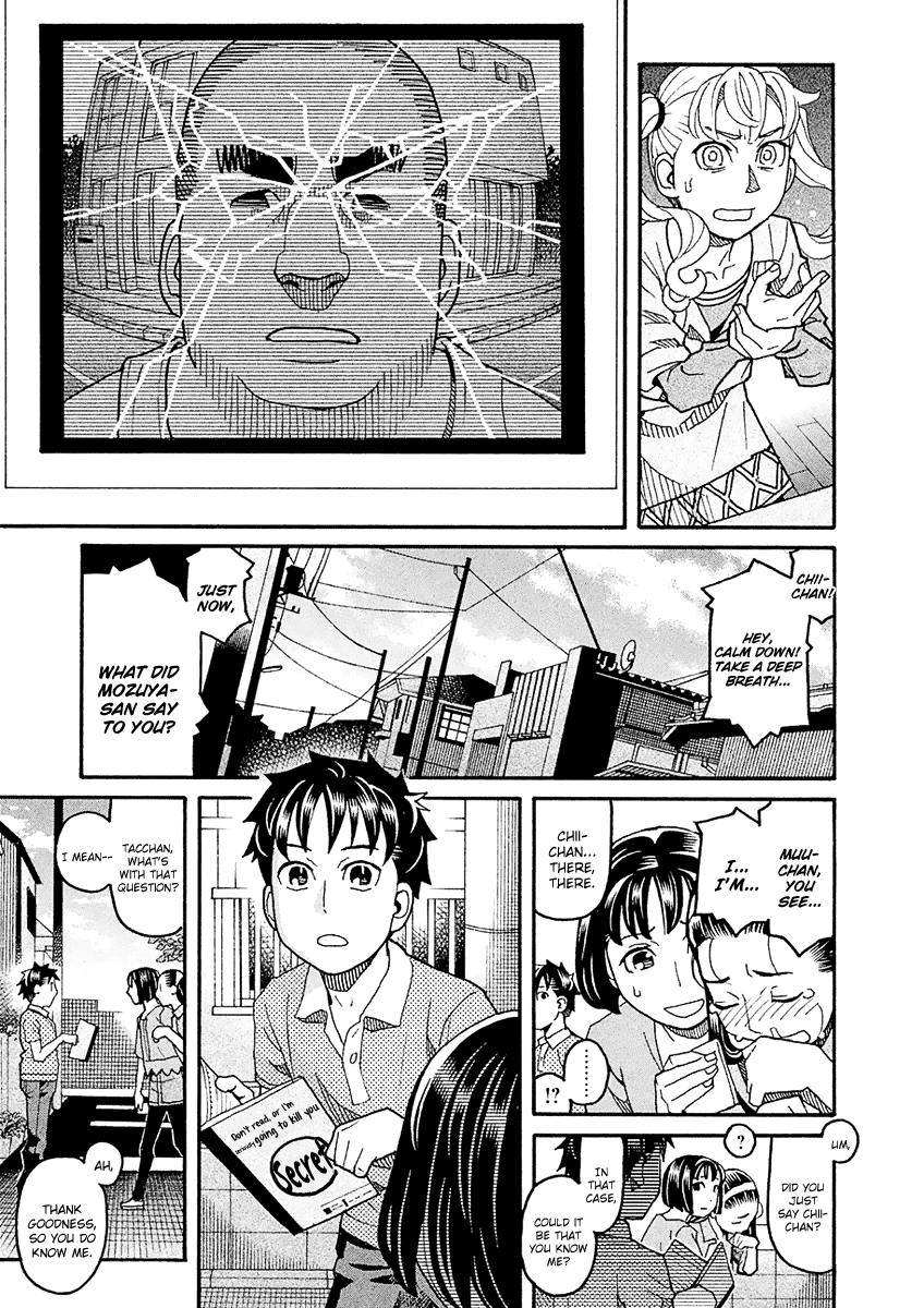 Mozuya-San Gyakujousuru Chapter 48 #6