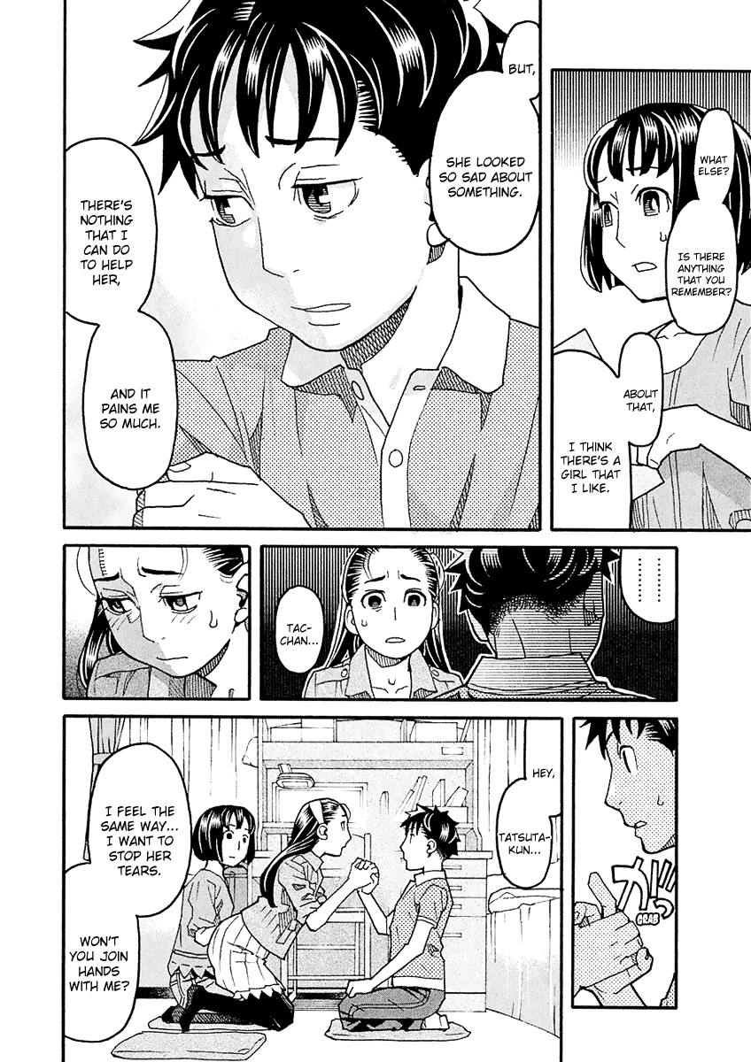 Mozuya-San Gyakujousuru Chapter 48 #9