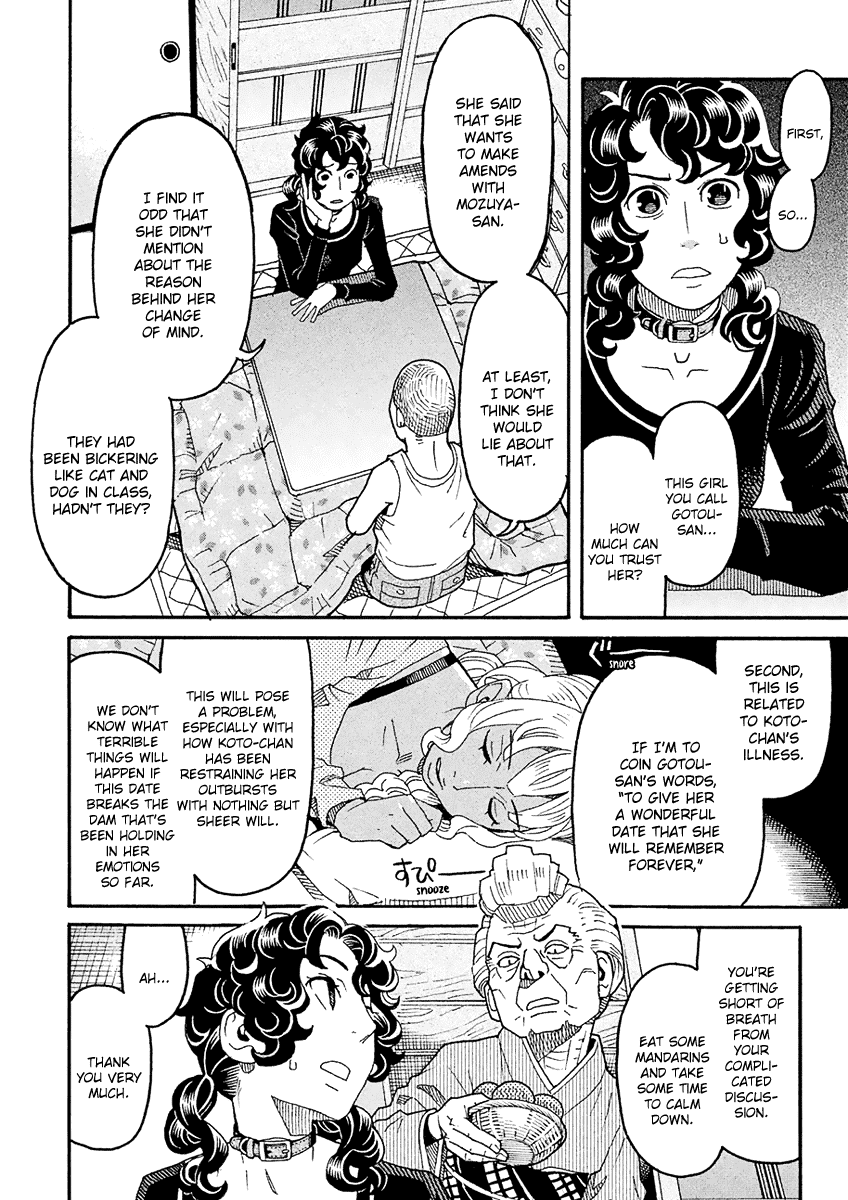 Mozuya-San Gyakujousuru Chapter 48 #13