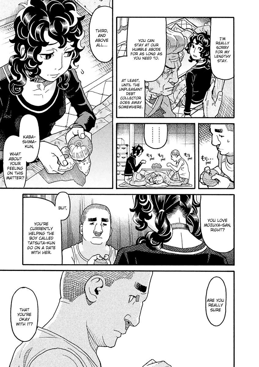 Mozuya-San Gyakujousuru Chapter 48 #14