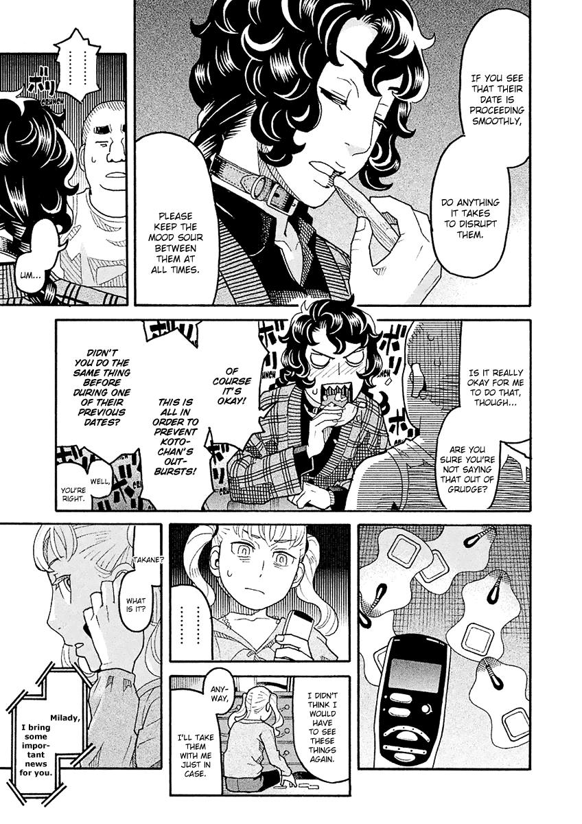 Mozuya-San Gyakujousuru Chapter 48 #20