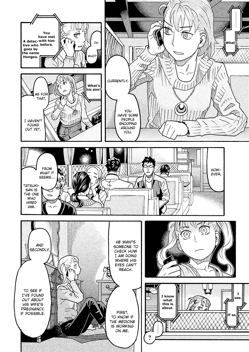 Mozuya-San Gyakujousuru Chapter 48 #21