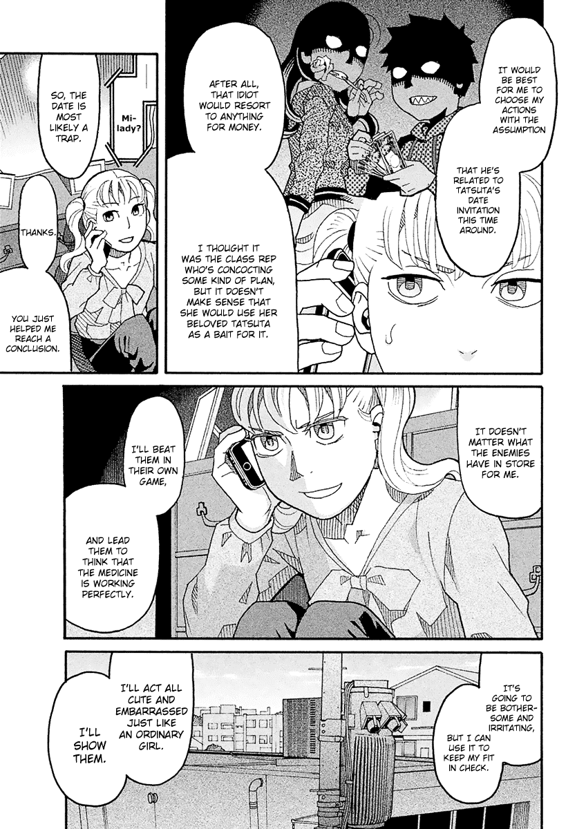 Mozuya-San Gyakujousuru Chapter 48 #22