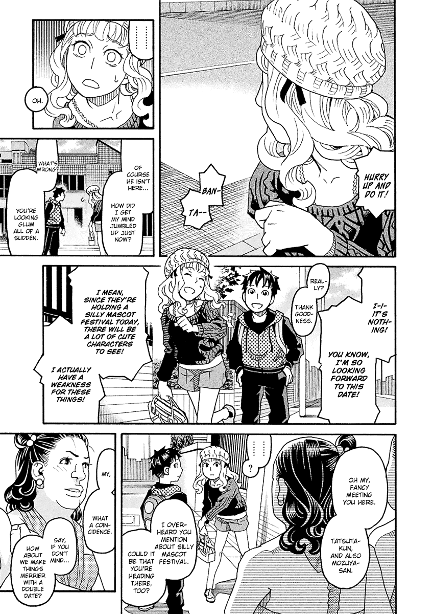 Mozuya-San Gyakujousuru Chapter 48 #24