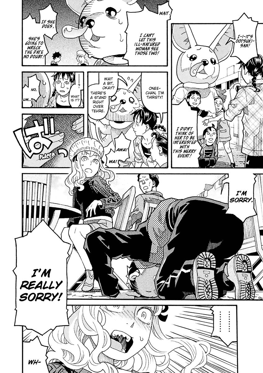 Mozuya-San Gyakujousuru Chapter 48 #35