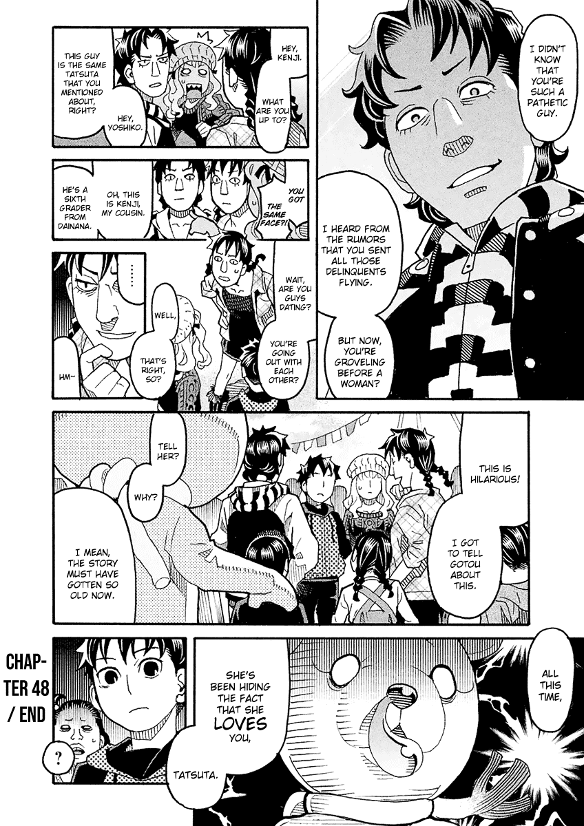 Mozuya-San Gyakujousuru Chapter 48 #37