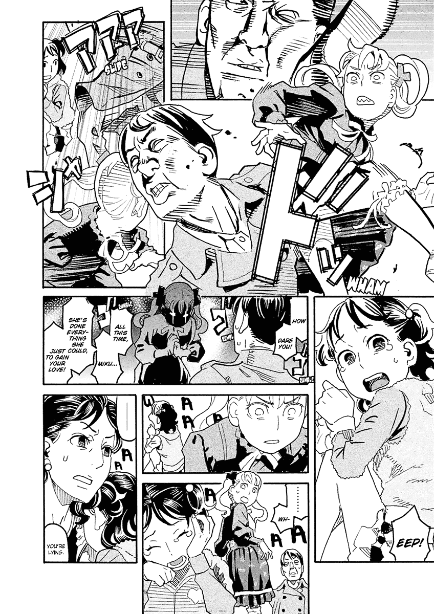 Mozuya-San Gyakujousuru Chapter 43 #19