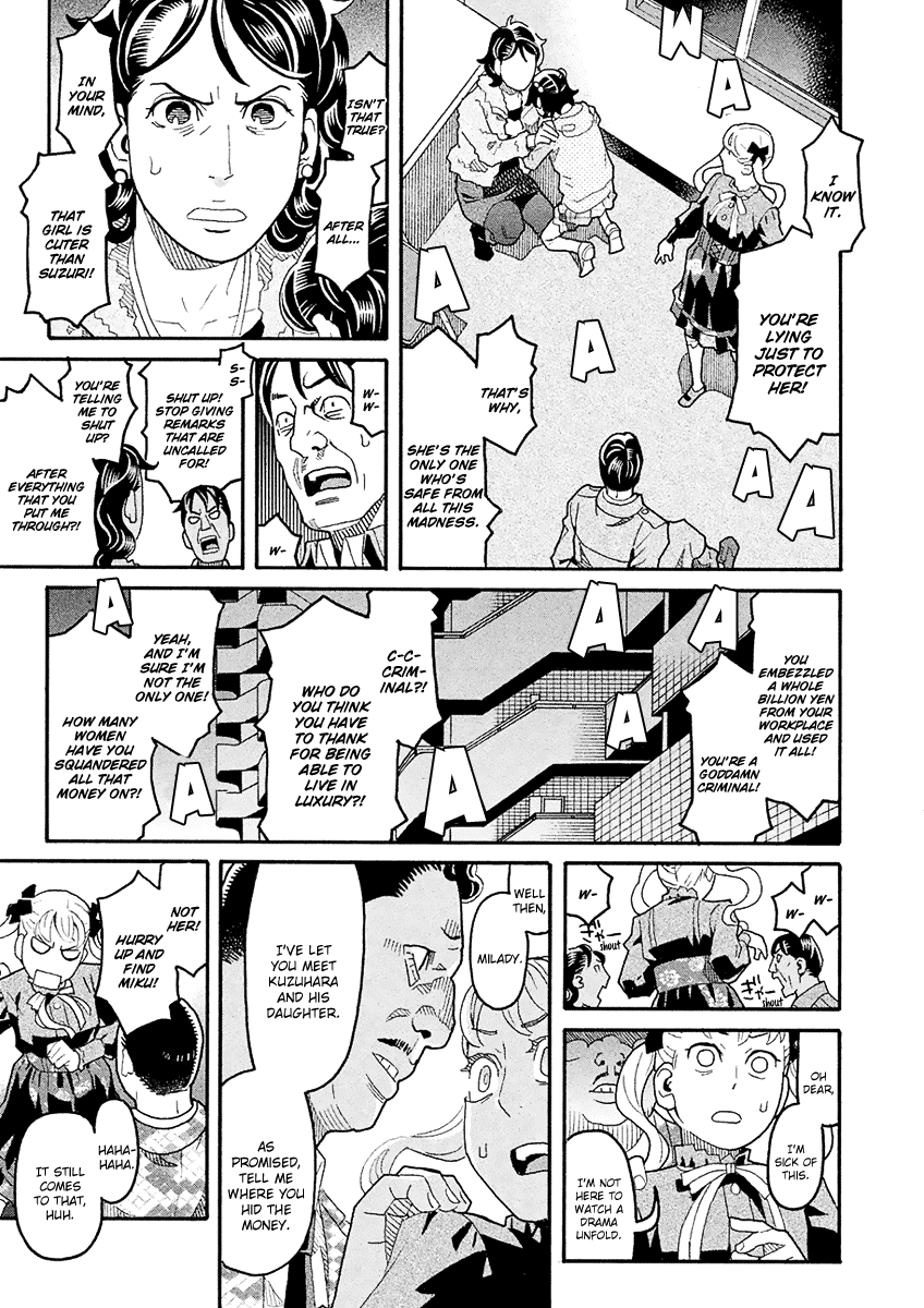 Mozuya-San Gyakujousuru Chapter 43 #20