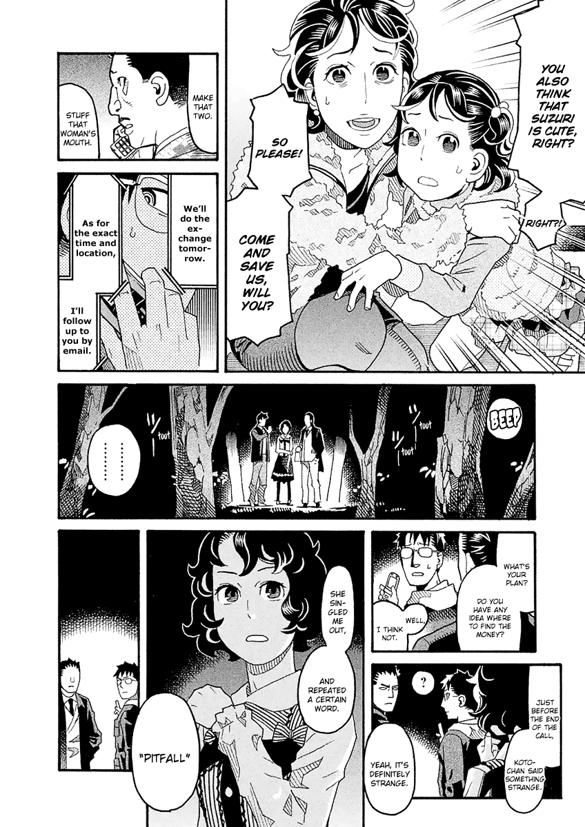 Mozuya-San Gyakujousuru Chapter 43 #29