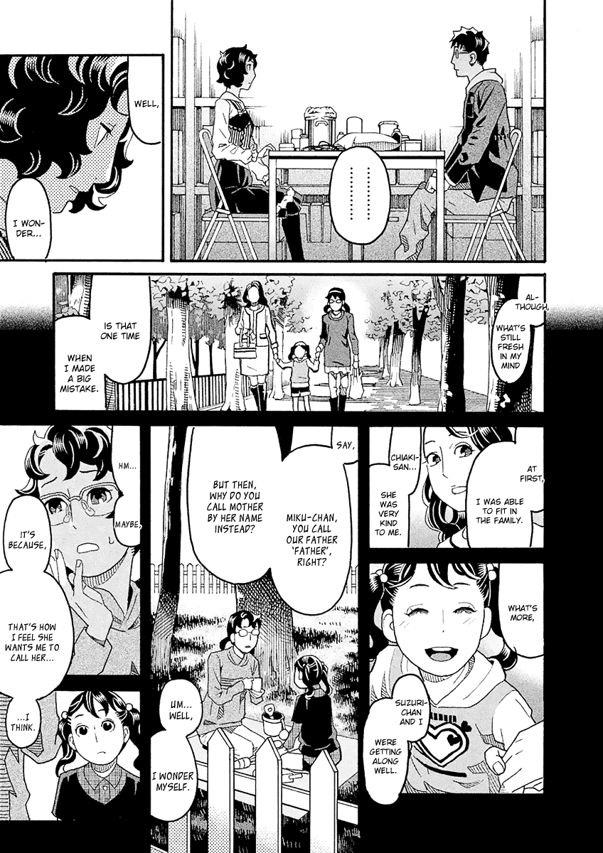 Mozuya-San Gyakujousuru Chapter 43 #34