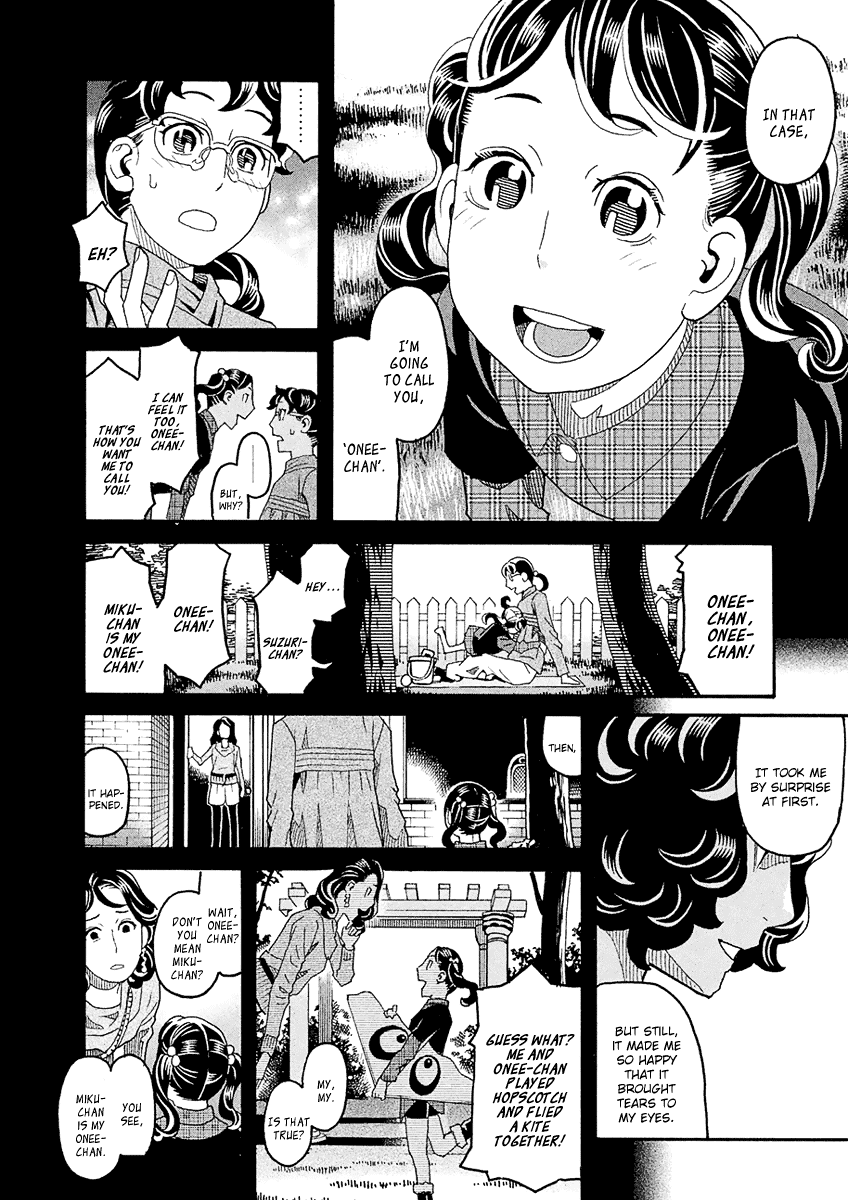 Mozuya-San Gyakujousuru Chapter 43 #35