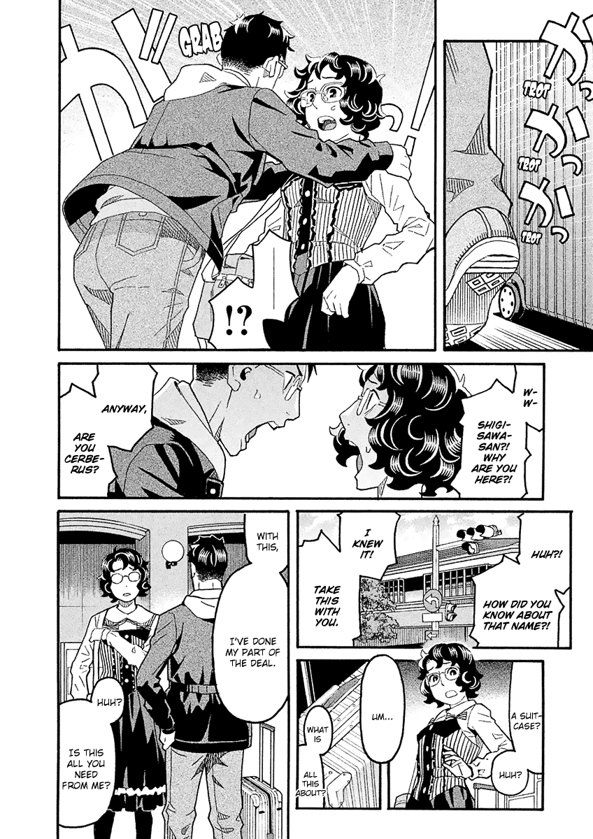 Mozuya-San Gyakujousuru Chapter 41 #7