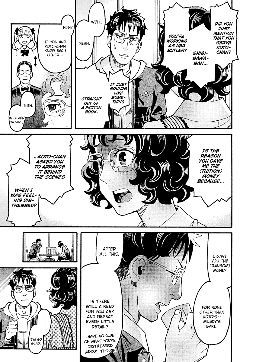 Mozuya-San Gyakujousuru Chapter 41 #14