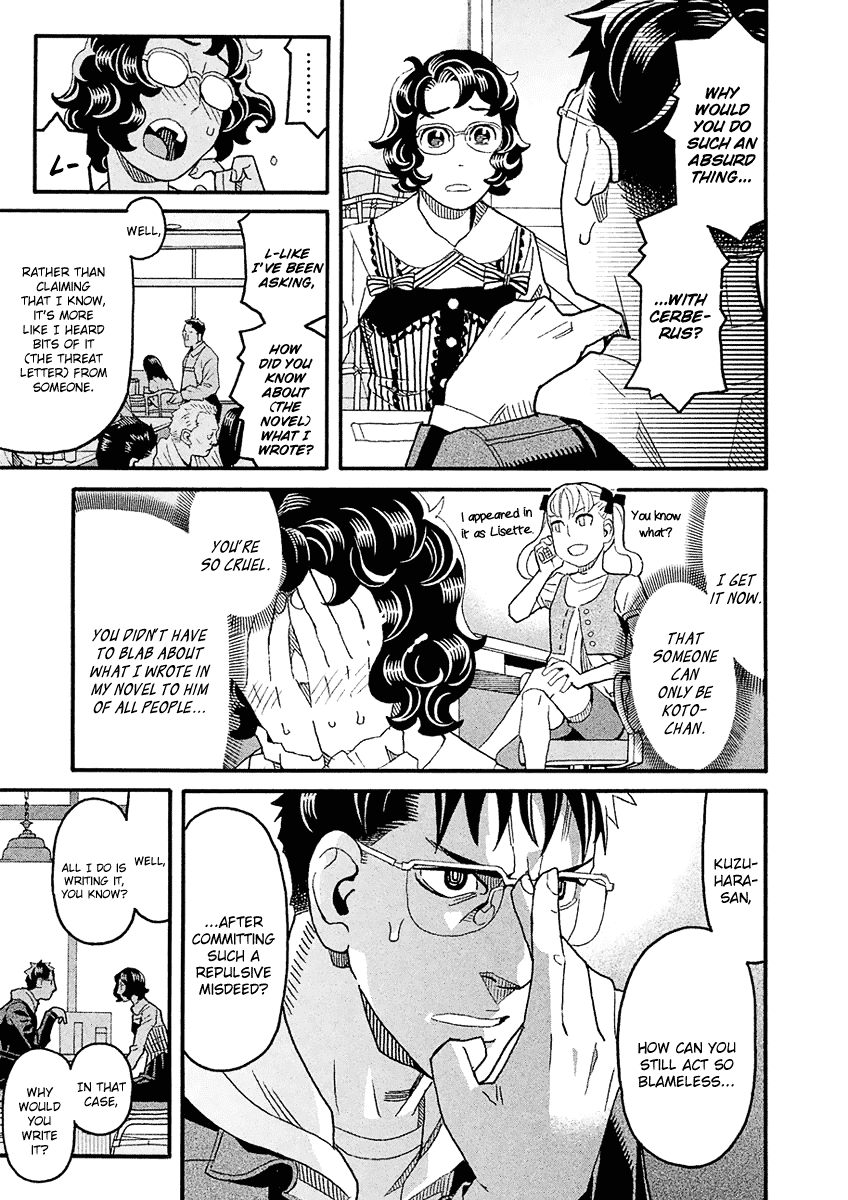 Mozuya-San Gyakujousuru Chapter 41 #16