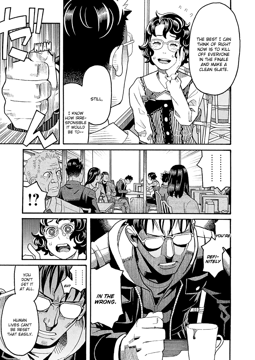 Mozuya-San Gyakujousuru Chapter 41 #18