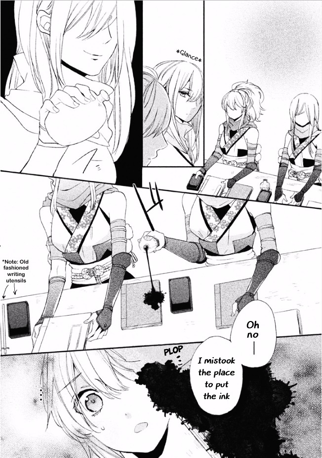 Shinobi, Koi Utsutsu Chapter 3 #9