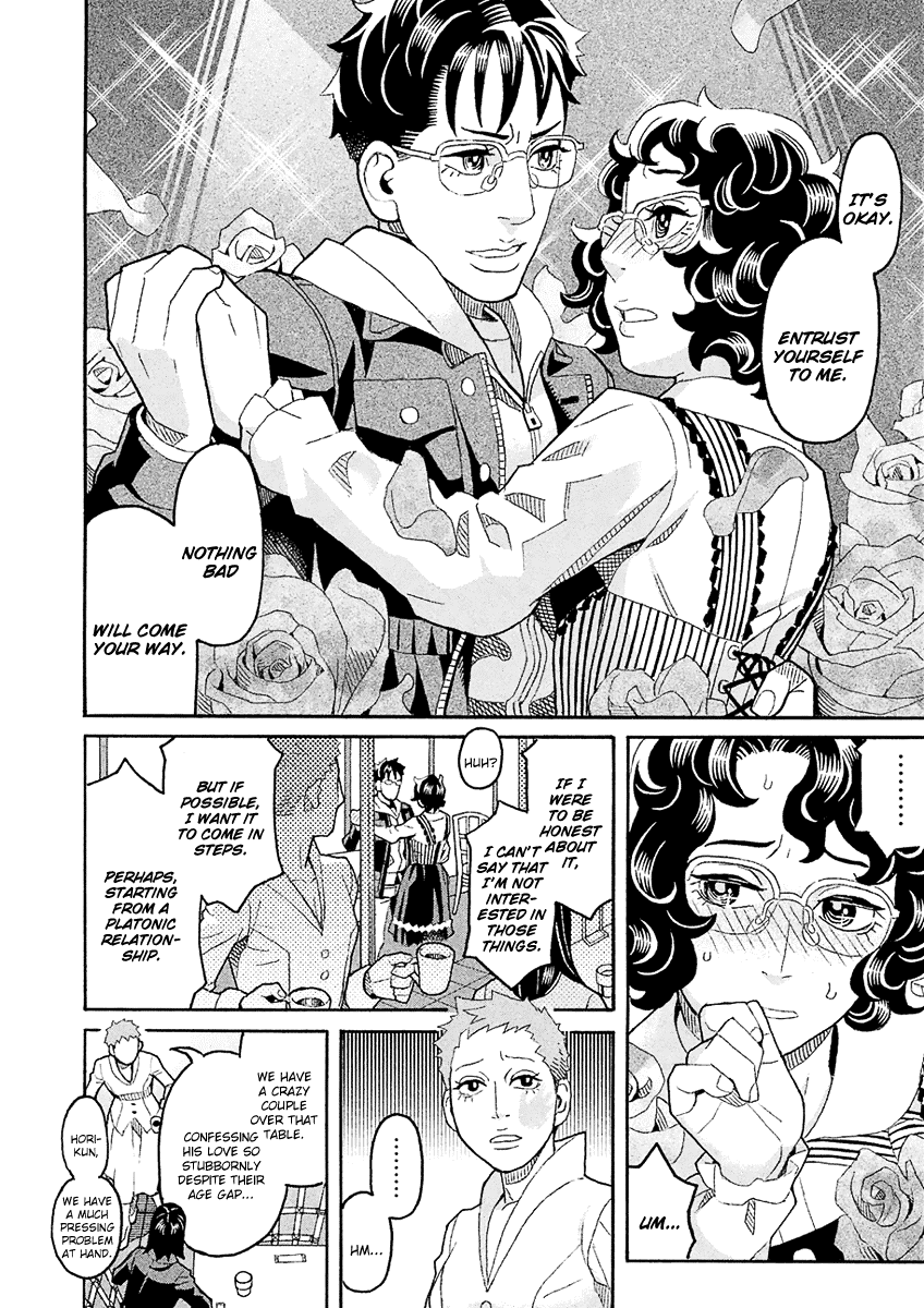 Mozuya-San Gyakujousuru Chapter 41 #23