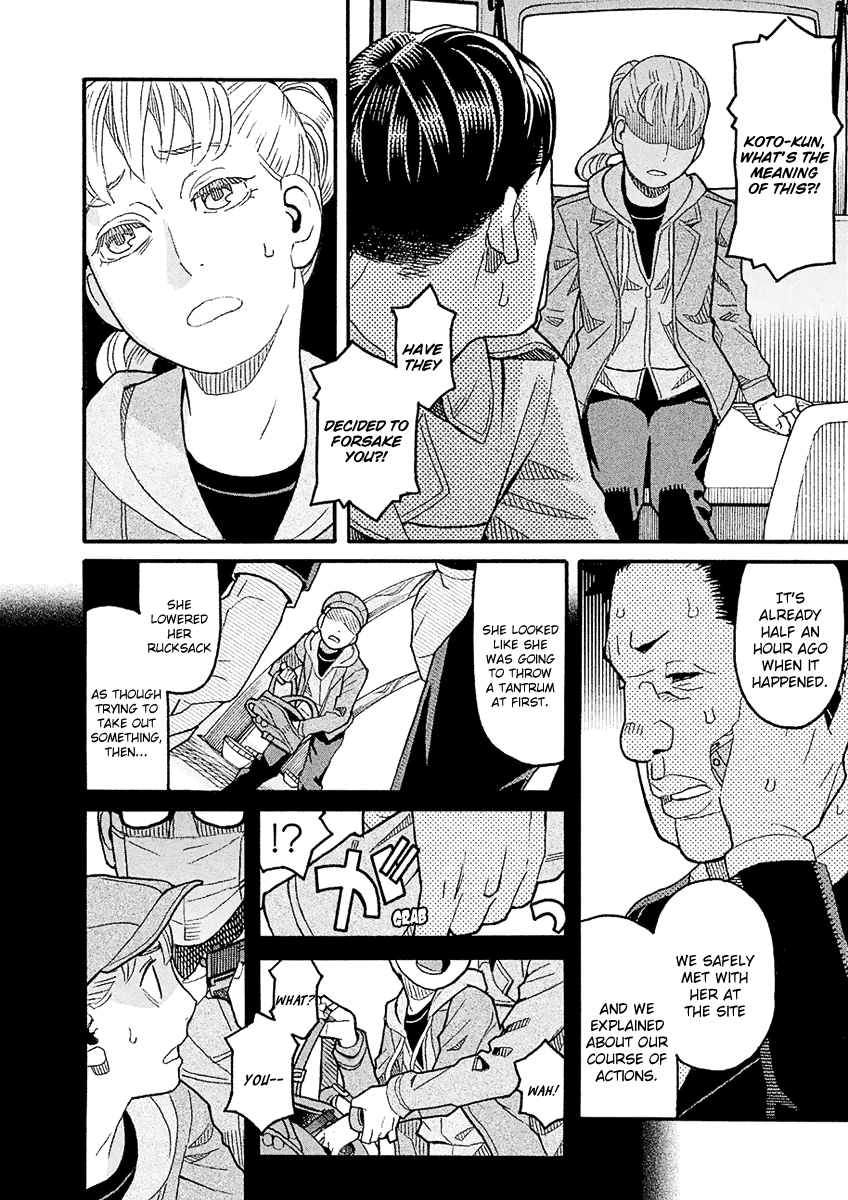 Mozuya-San Gyakujousuru Chapter 41 #25