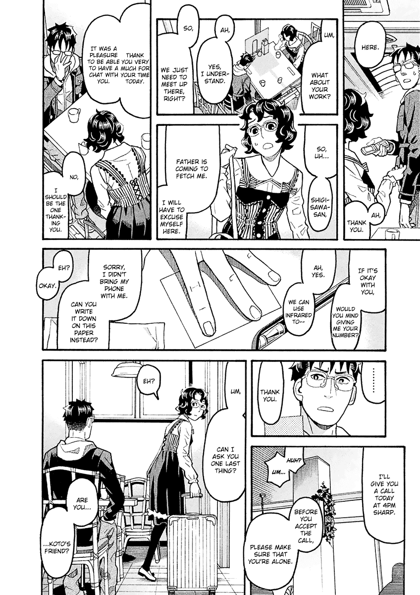 Mozuya-San Gyakujousuru Chapter 41 #31