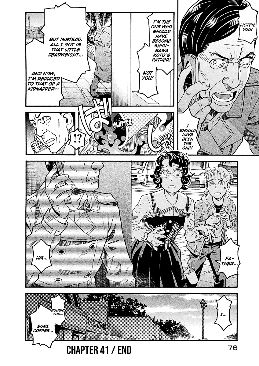 Mozuya-San Gyakujousuru Chapter 41 #39