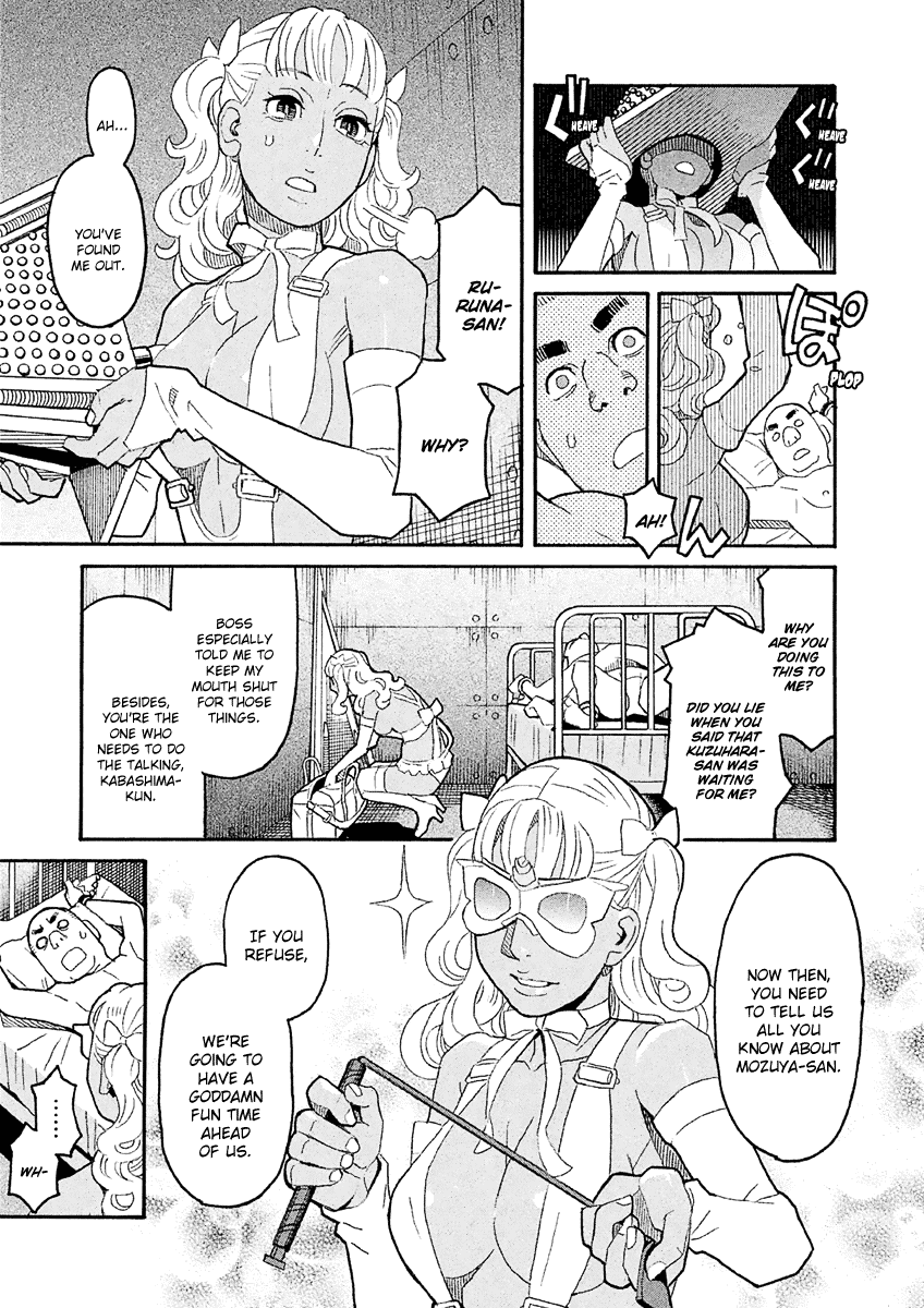 Mozuya-San Gyakujousuru Chapter 36 #6