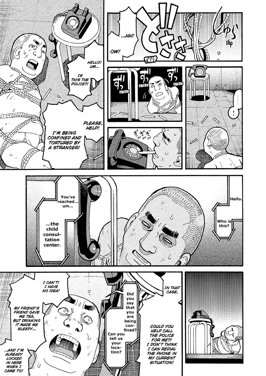 Mozuya-San Gyakujousuru Chapter 36 #12