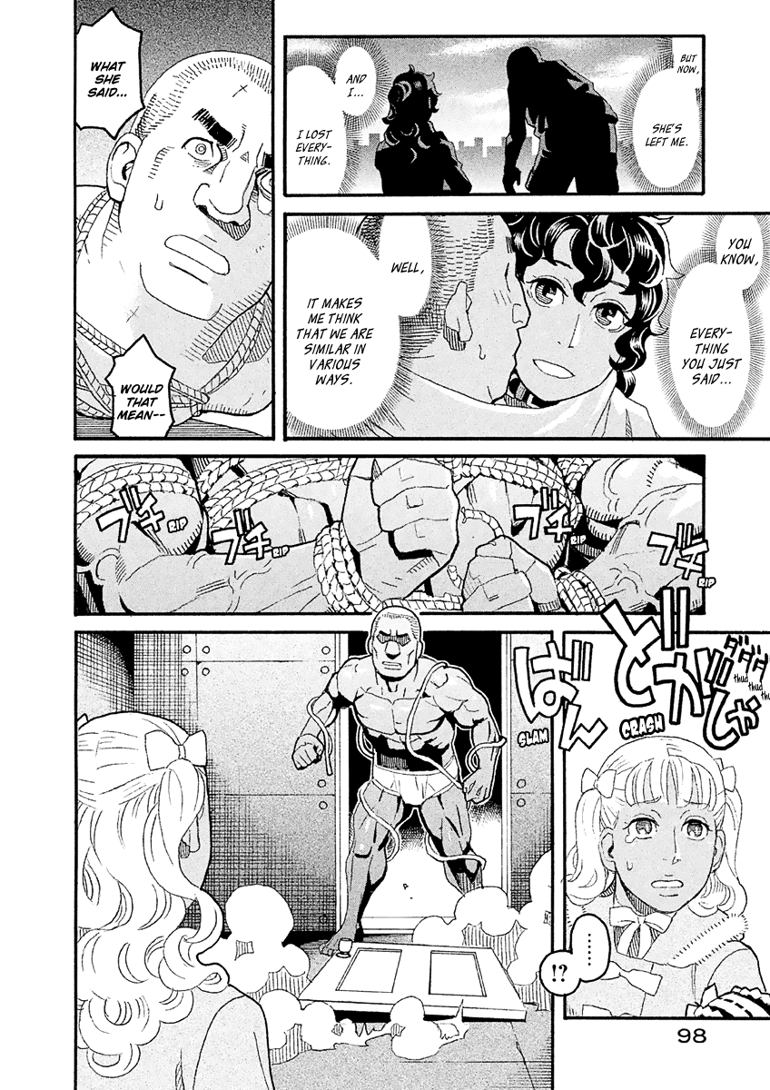 Mozuya-San Gyakujousuru Chapter 36 #25