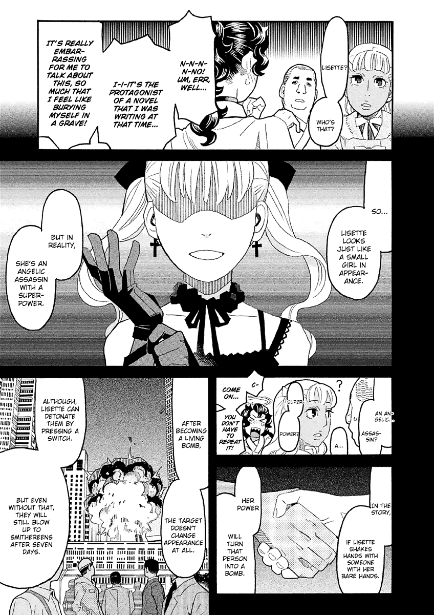 Mozuya-San Gyakujousuru Chapter 36 #34