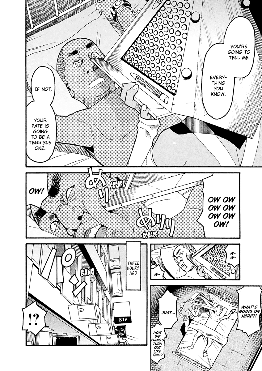 Mozuya-San Gyakujousuru Chapter 35 #5