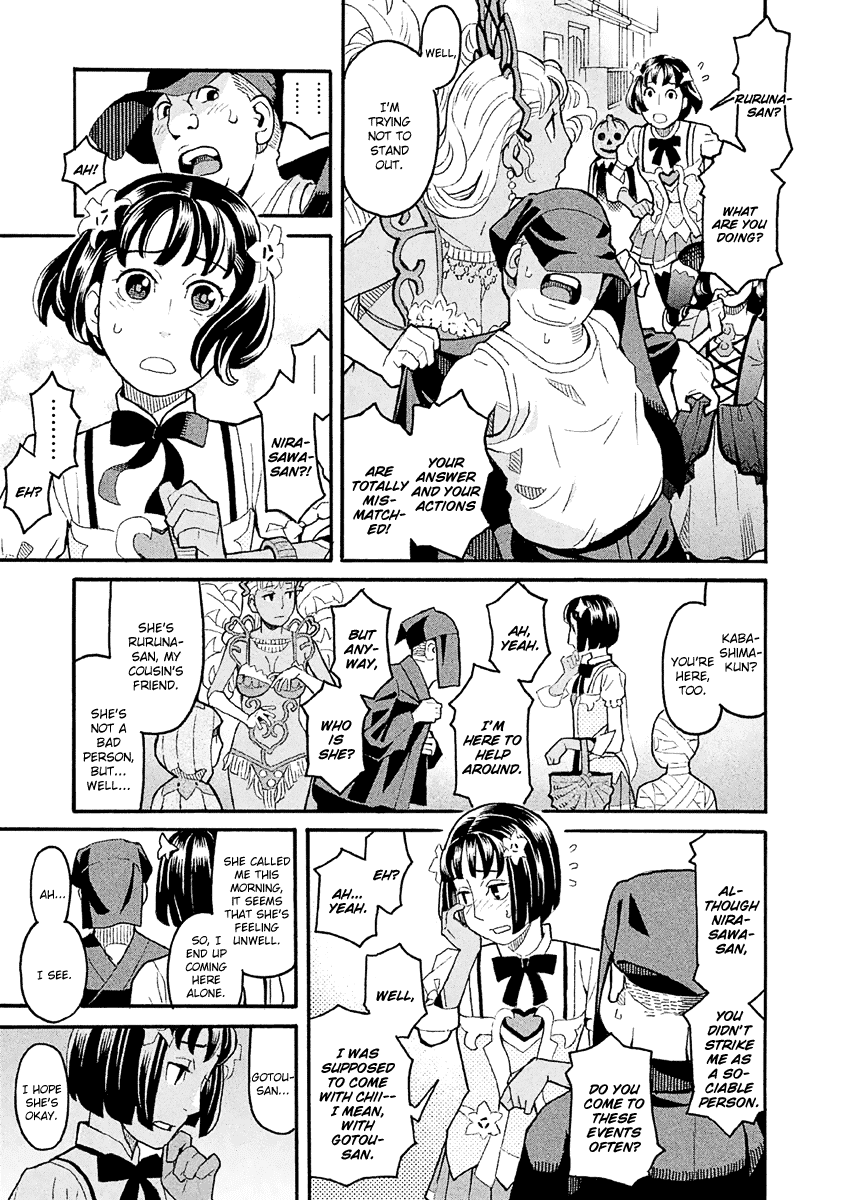 Mozuya-San Gyakujousuru Chapter 35 #12