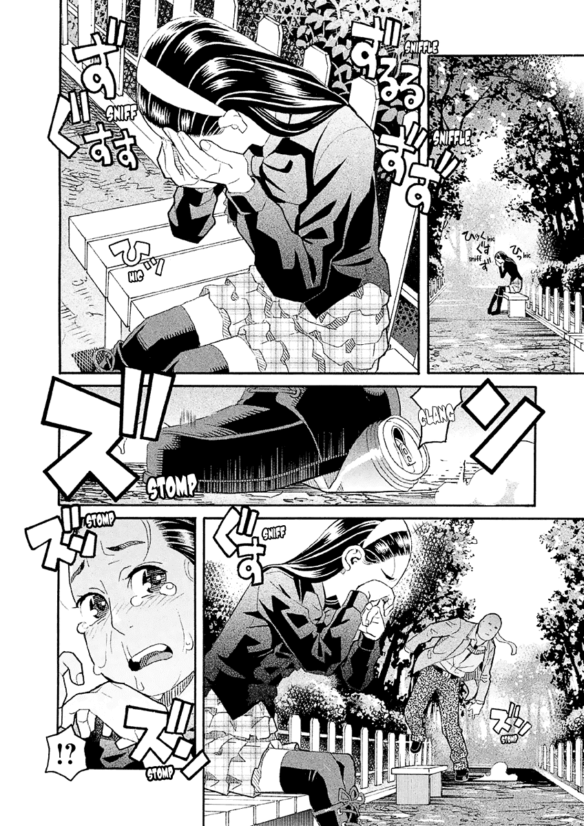 Mozuya-San Gyakujousuru Chapter 35 #23