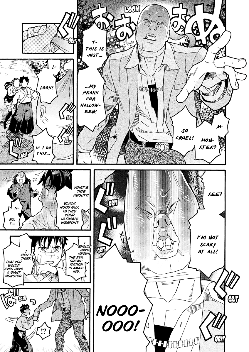 Mozuya-San Gyakujousuru Chapter 35 #26