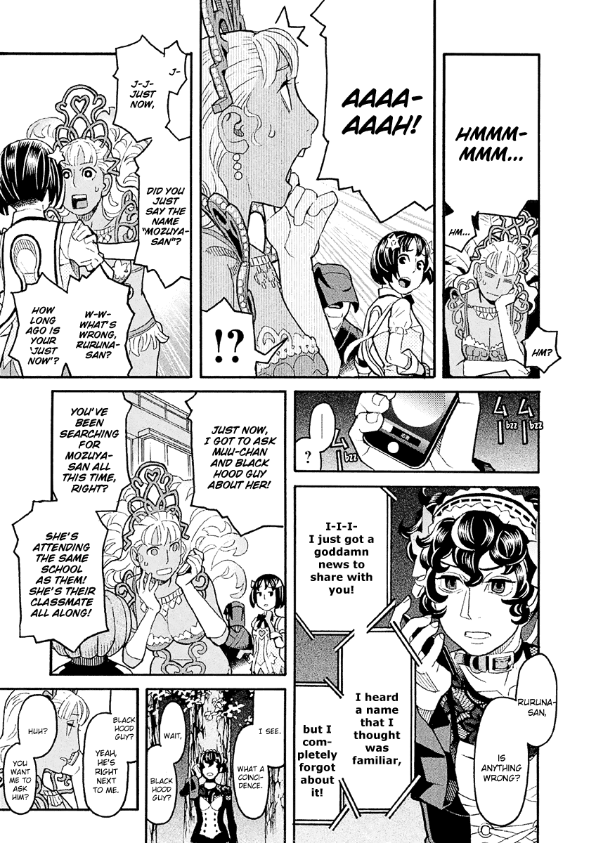 Mozuya-San Gyakujousuru Chapter 35 #34