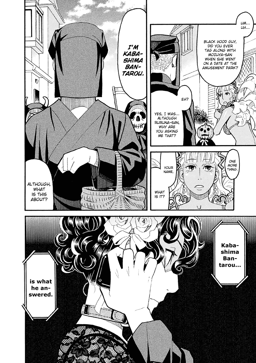 Mozuya-San Gyakujousuru Chapter 35 #35