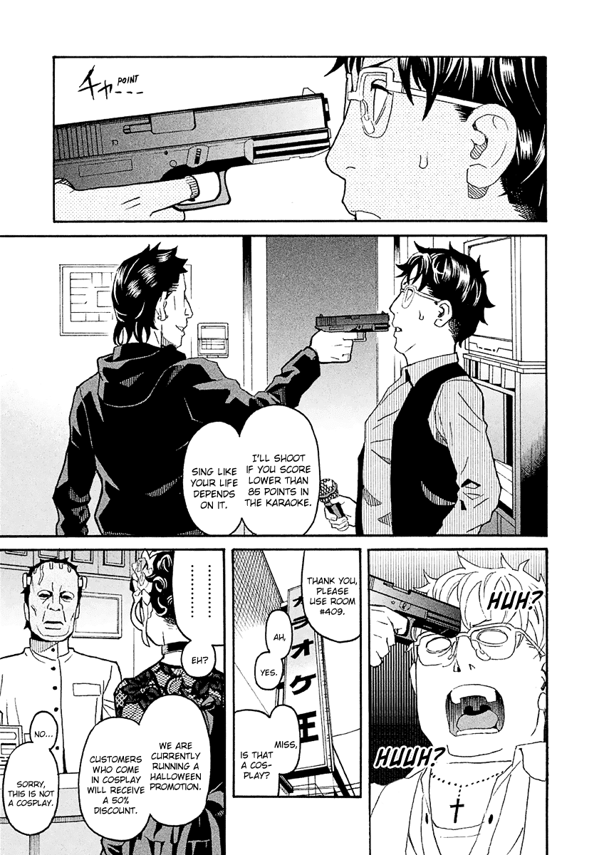 Mozuya-San Gyakujousuru Chapter 34 #7