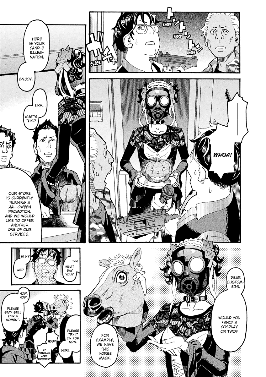 Mozuya-San Gyakujousuru Chapter 34 #13