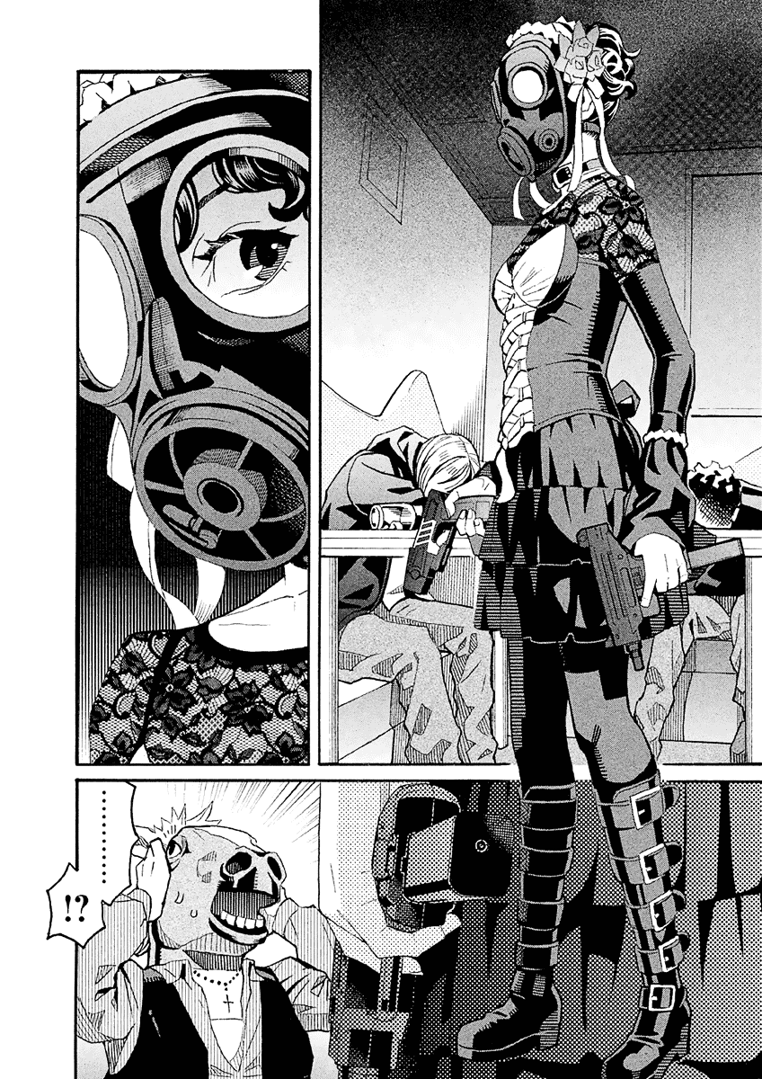 Mozuya-San Gyakujousuru Chapter 34 #18