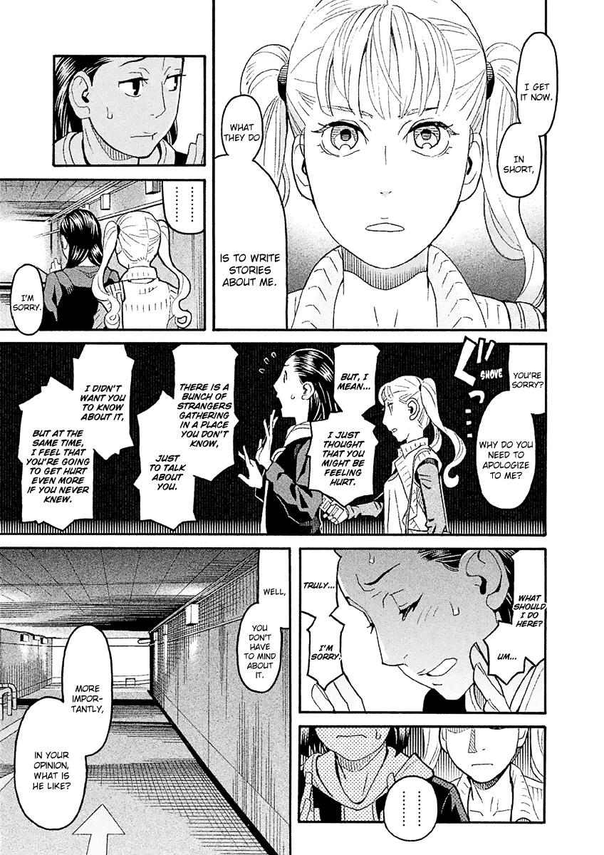 Mozuya-San Gyakujousuru Chapter 34 #27