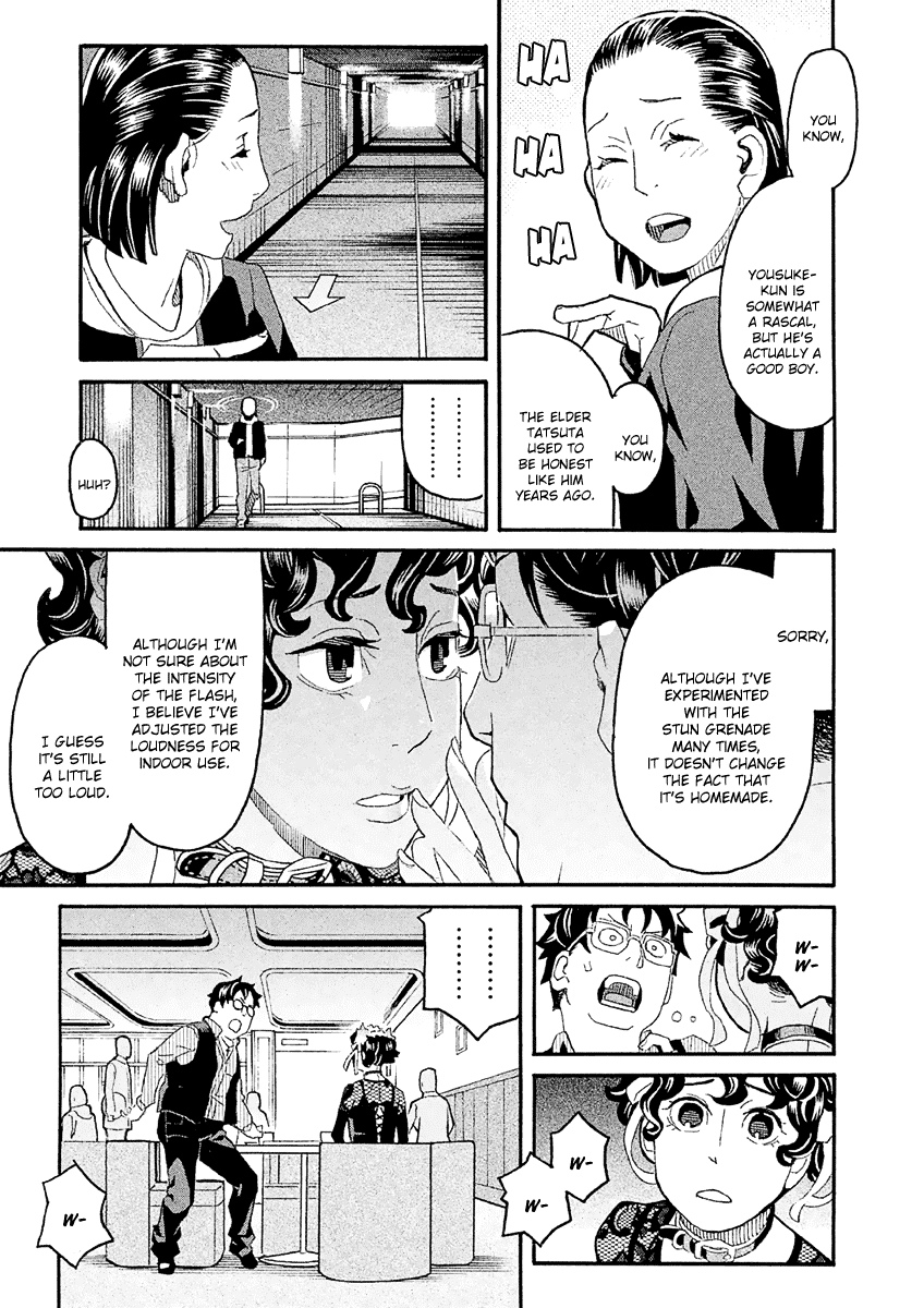 Mozuya-San Gyakujousuru Chapter 34 #33