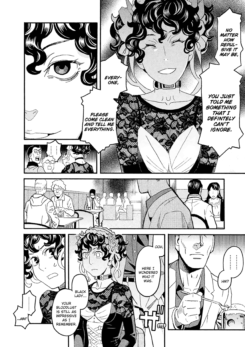 Mozuya-San Gyakujousuru Chapter 34 #38