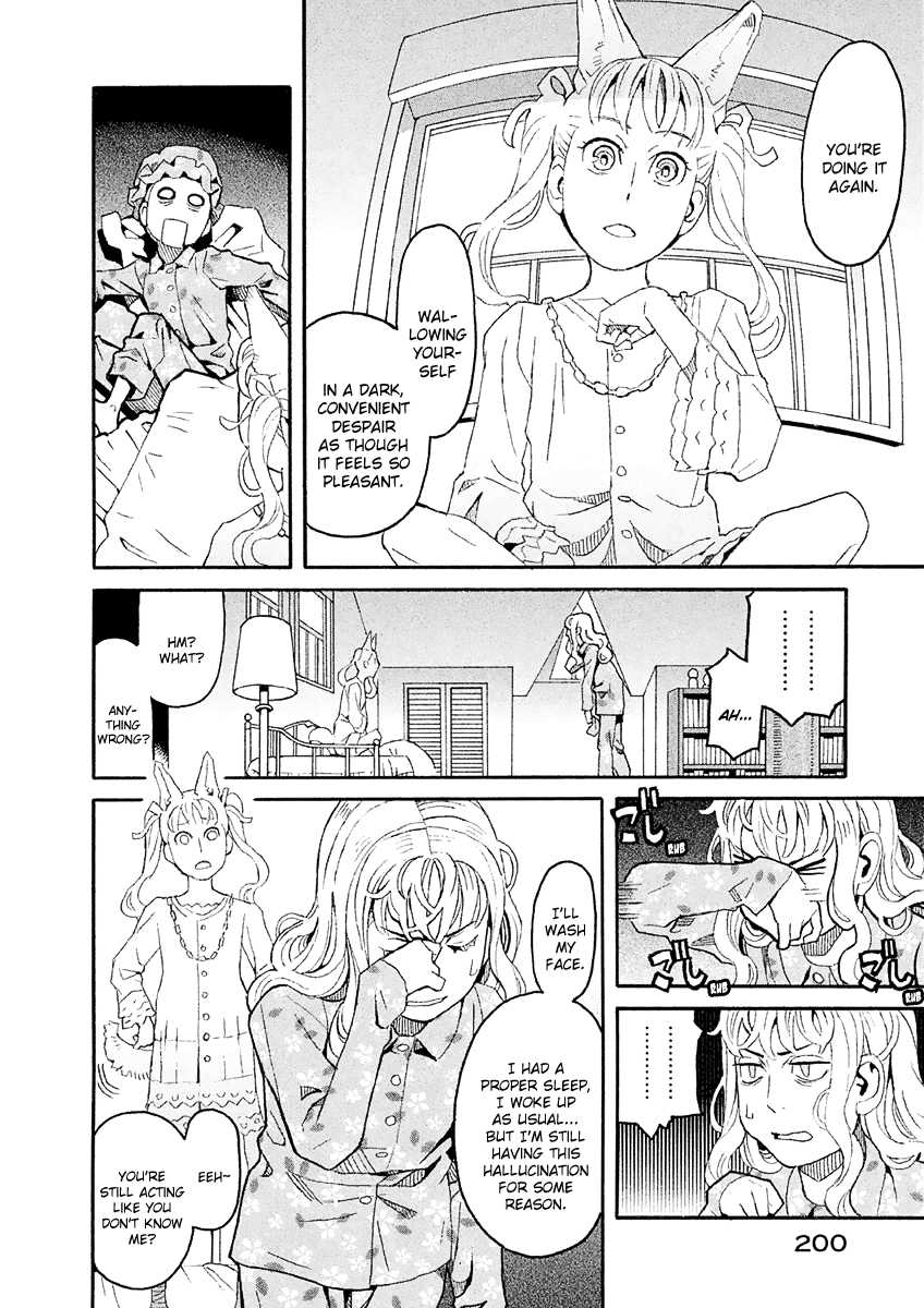 Mozuya-San Gyakujousuru Chapter 33 #7