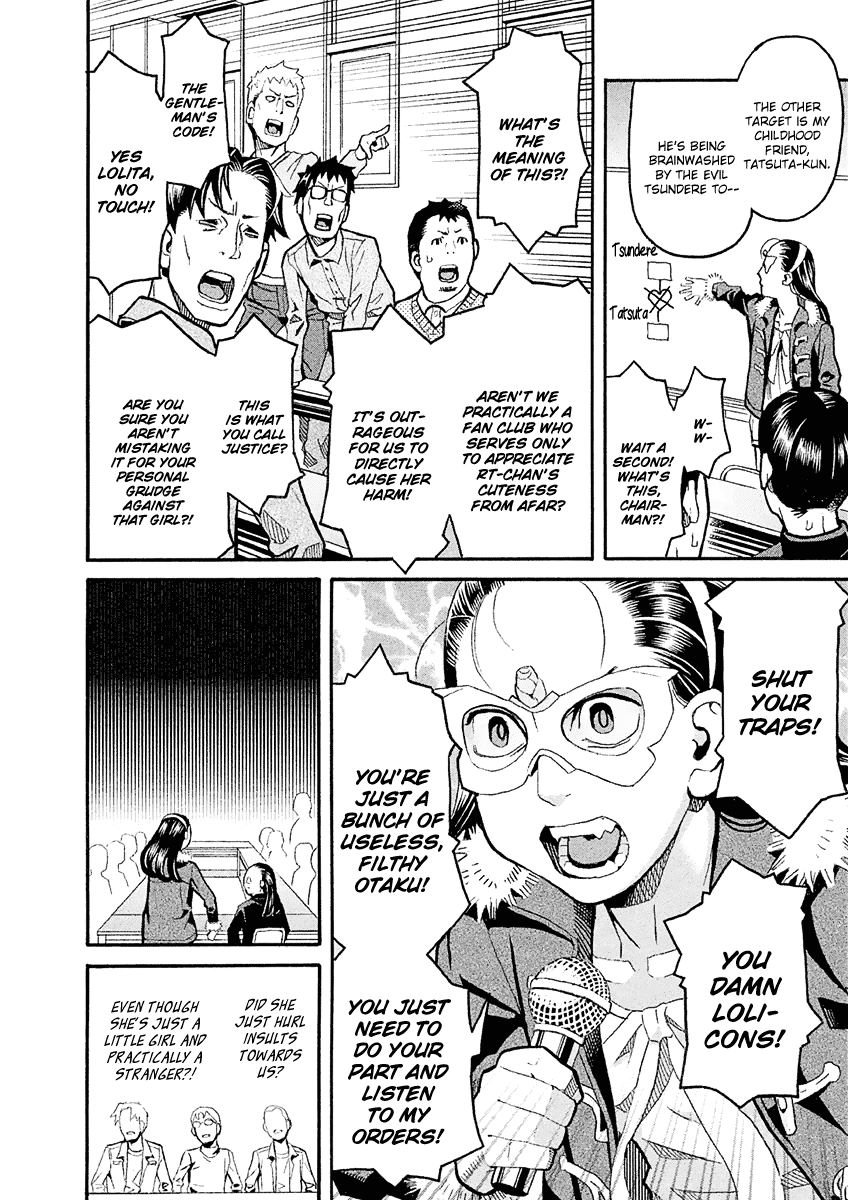 Mozuya-San Gyakujousuru Chapter 33 #13